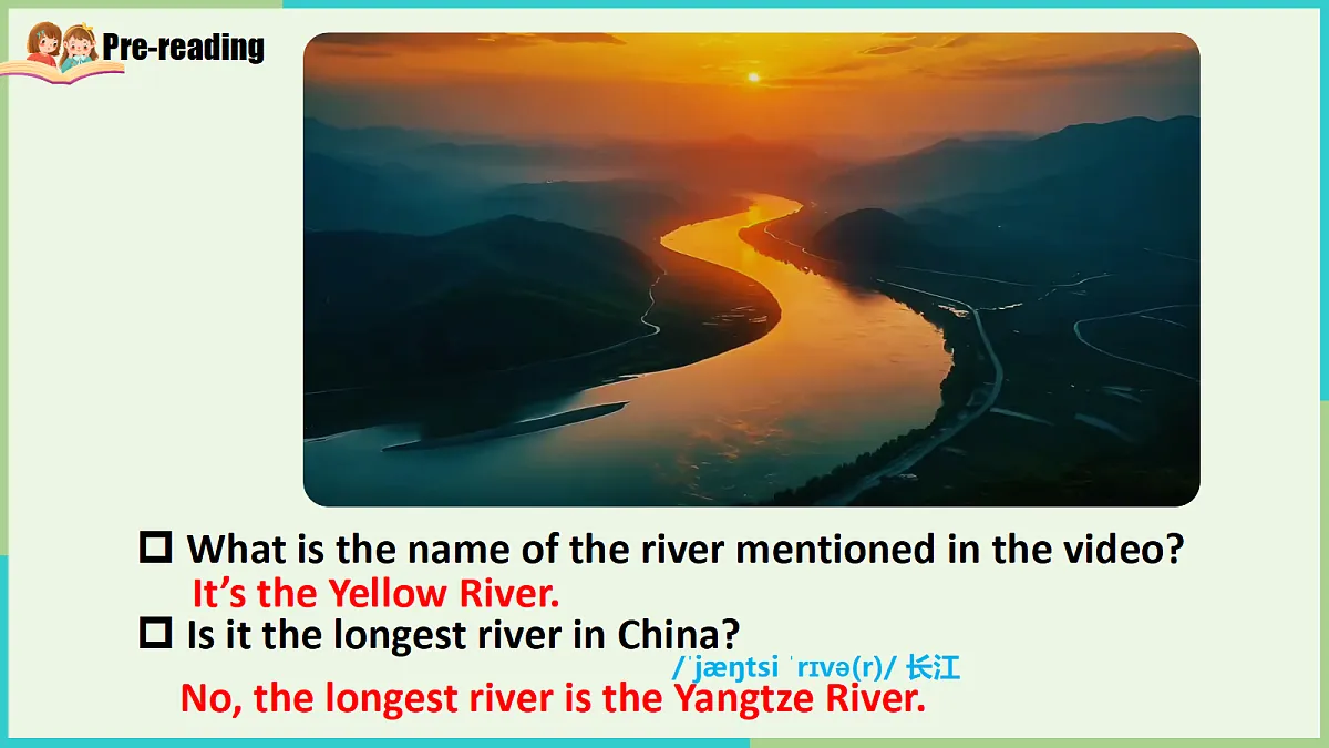 18227312第7页