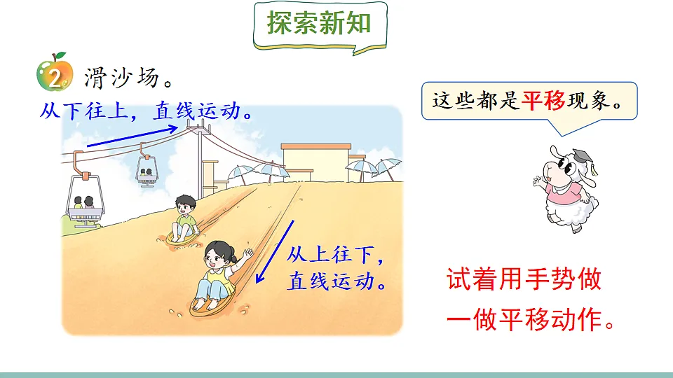 18227361第4页