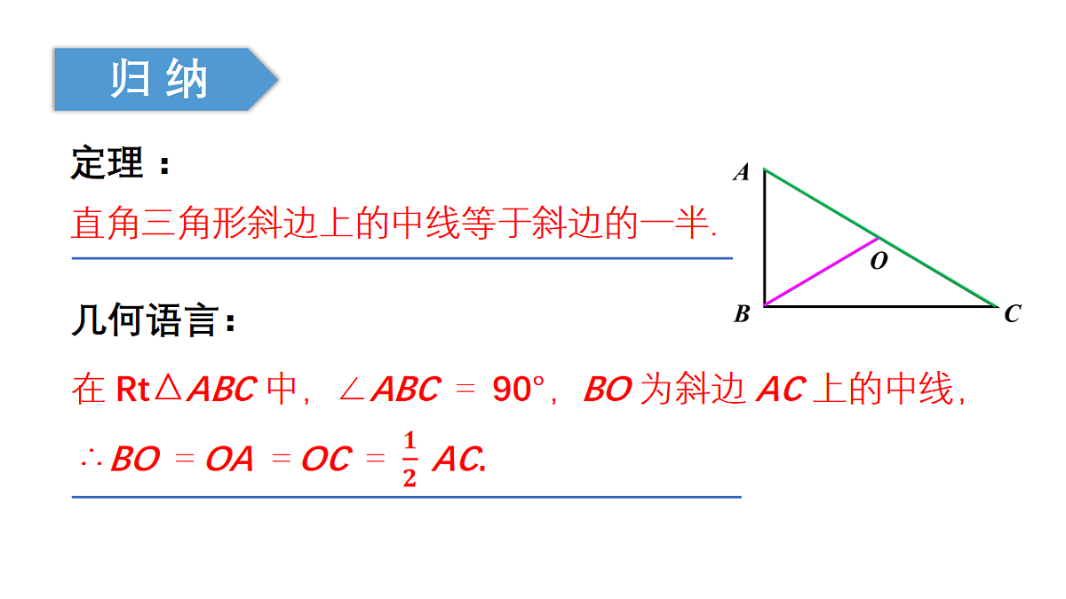 18227531第4页