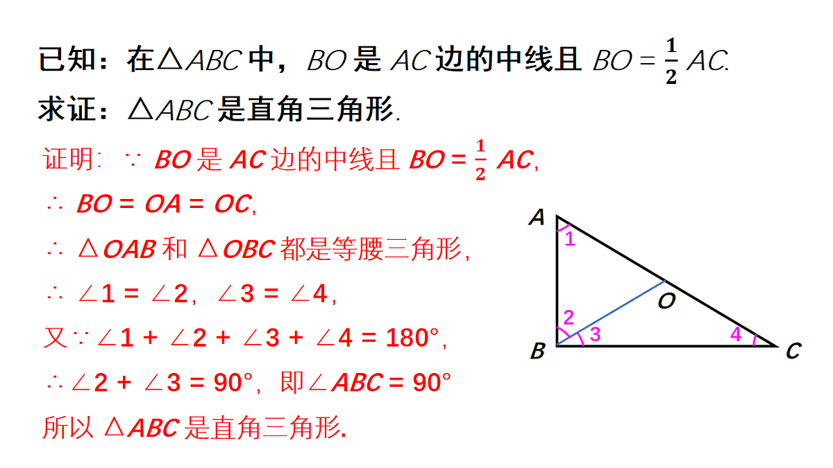 18227531第6页