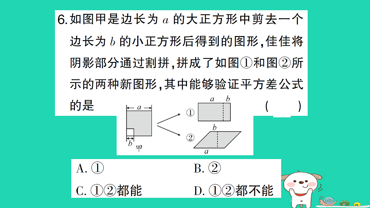 18227567第5页