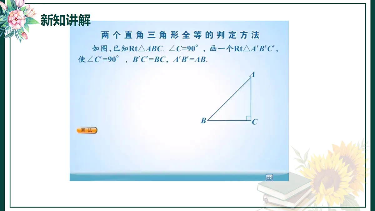 18227778第6页
