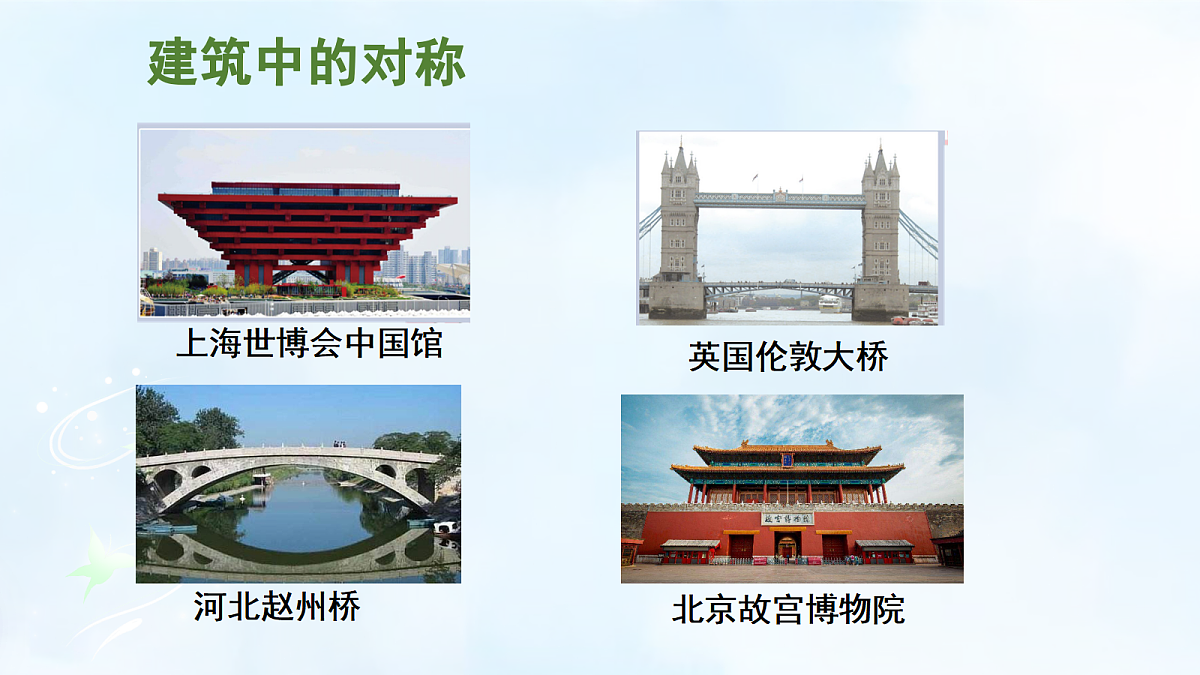 18227798第7页