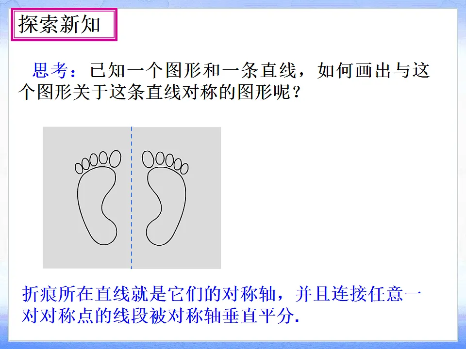 18227801第3页