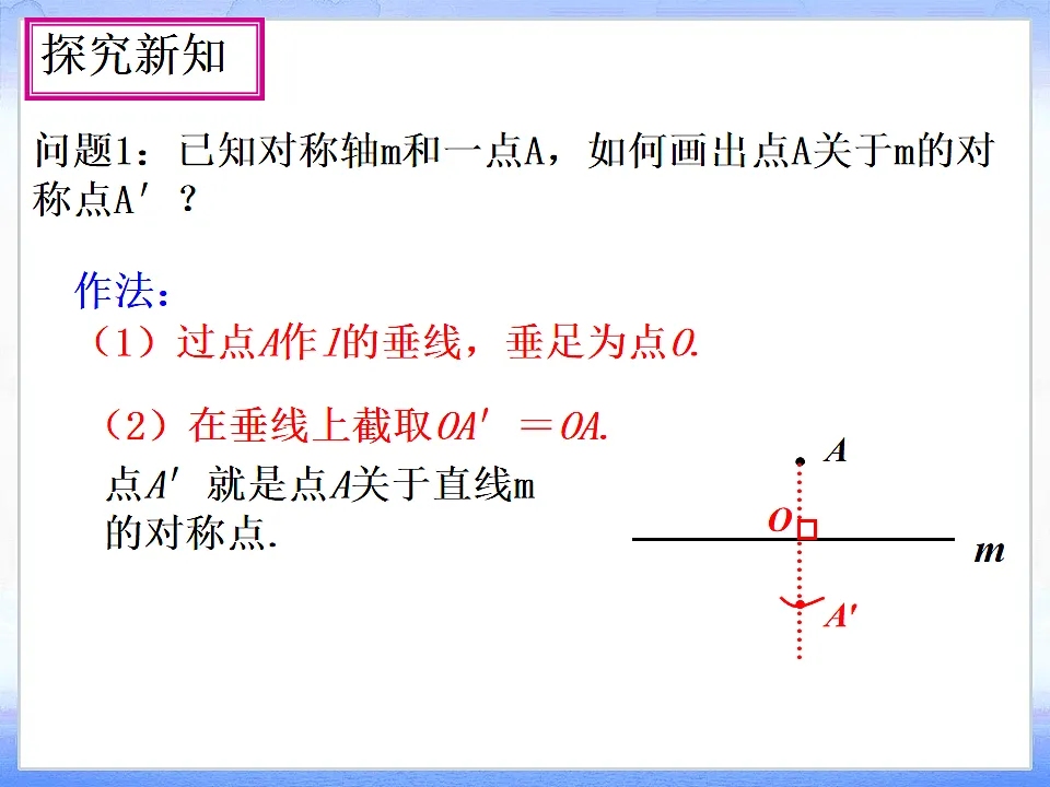 18227801第4页