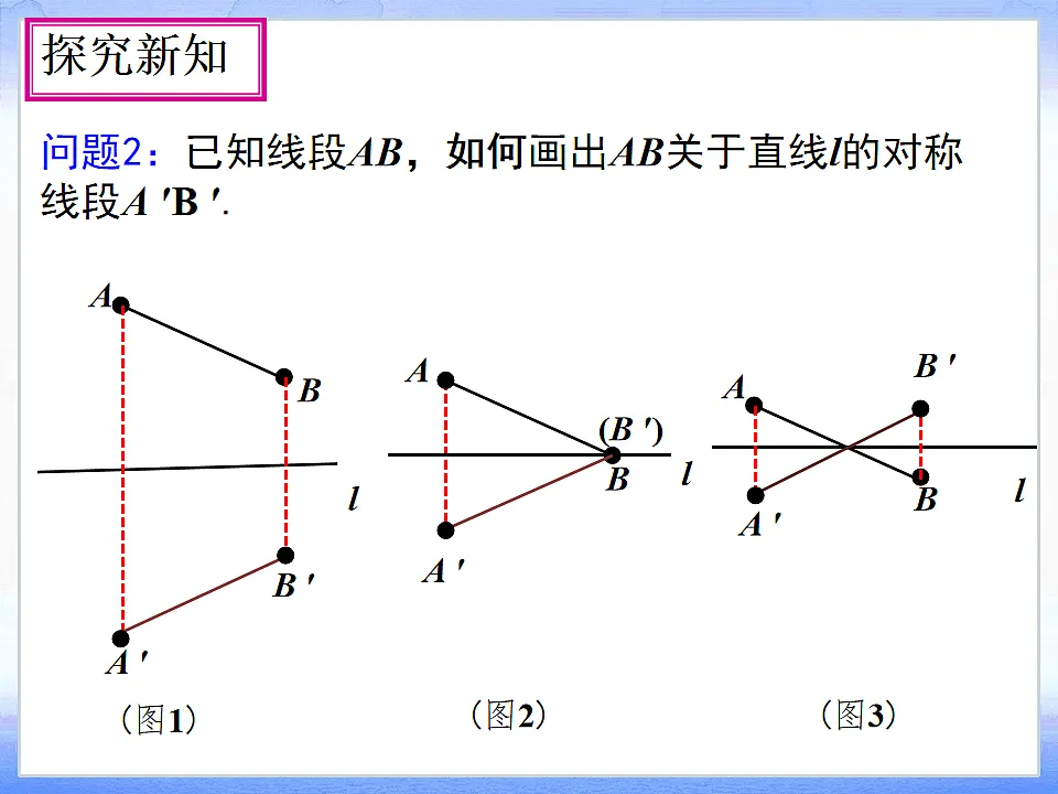 18227801第5页