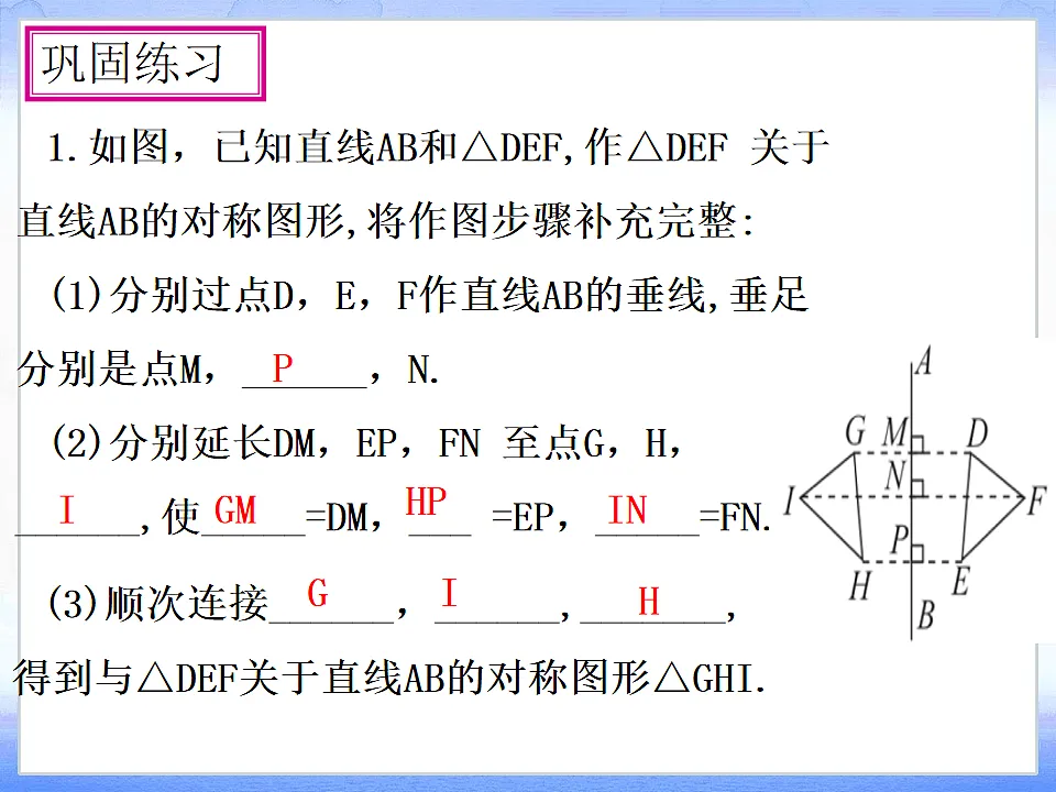 18227801第7页