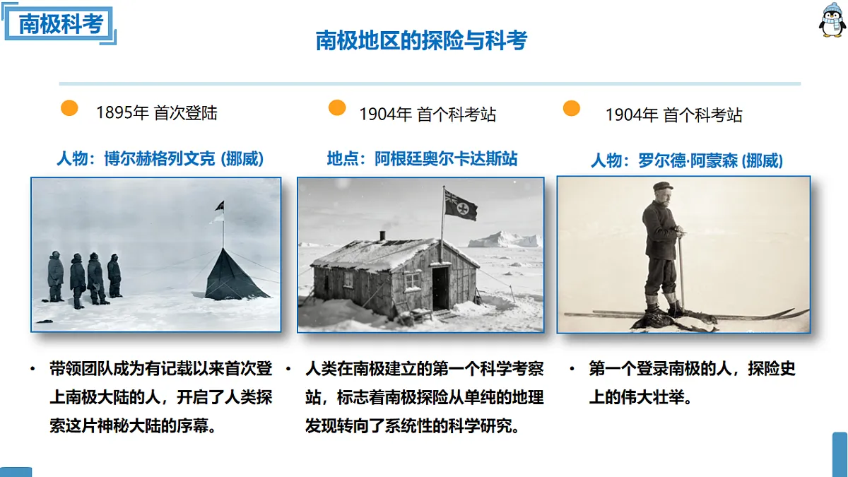 18227840第8页