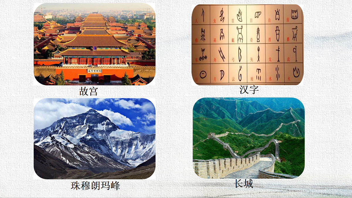 18227898第3页