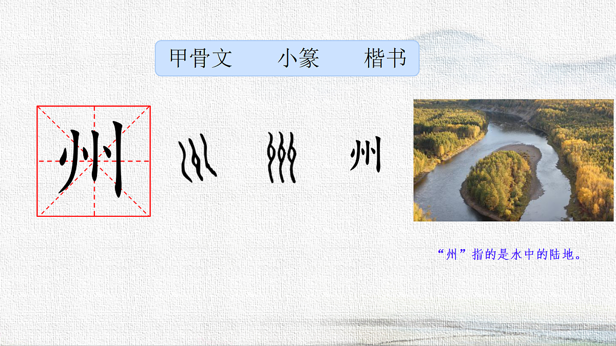 18227898第4页