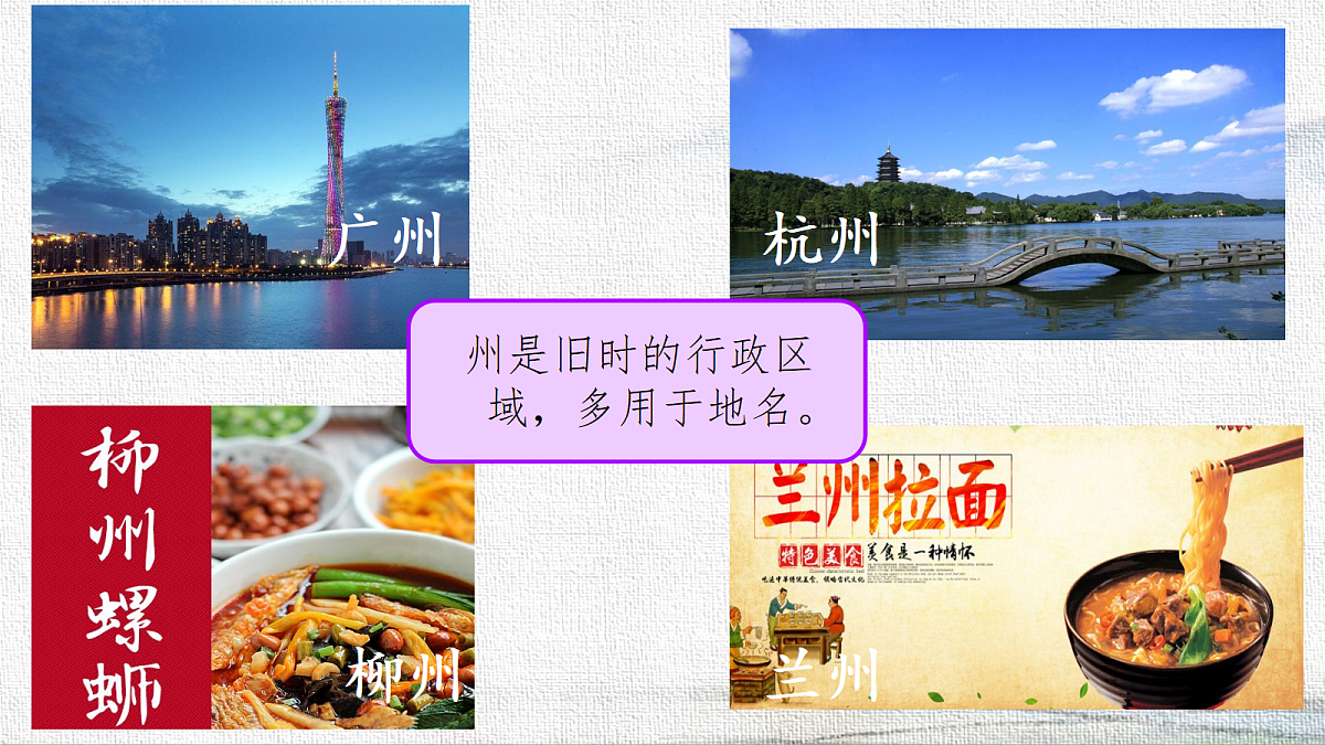18227898第5页