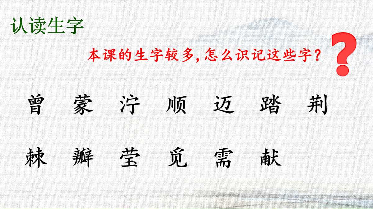 18227903第8页