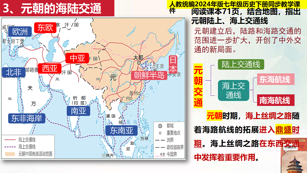 18228079第5页