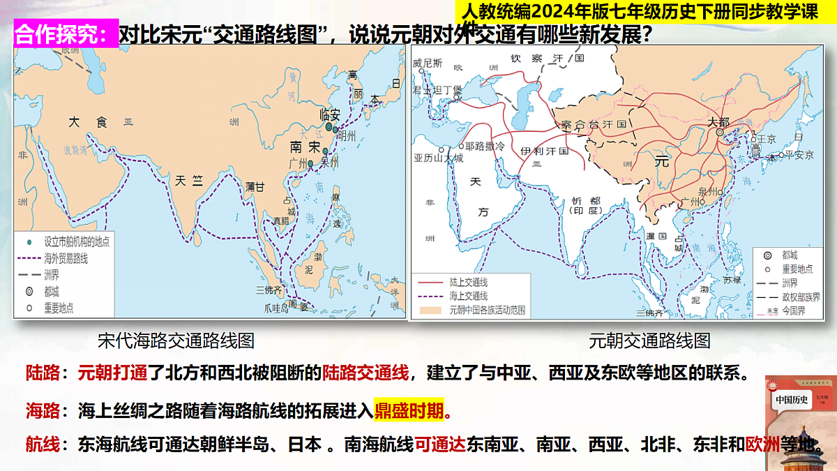 18228079第6页