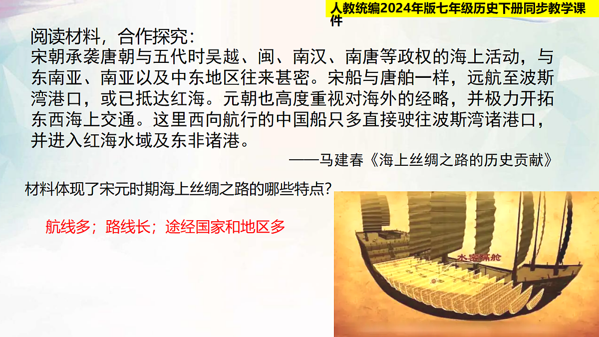 18228079第7页