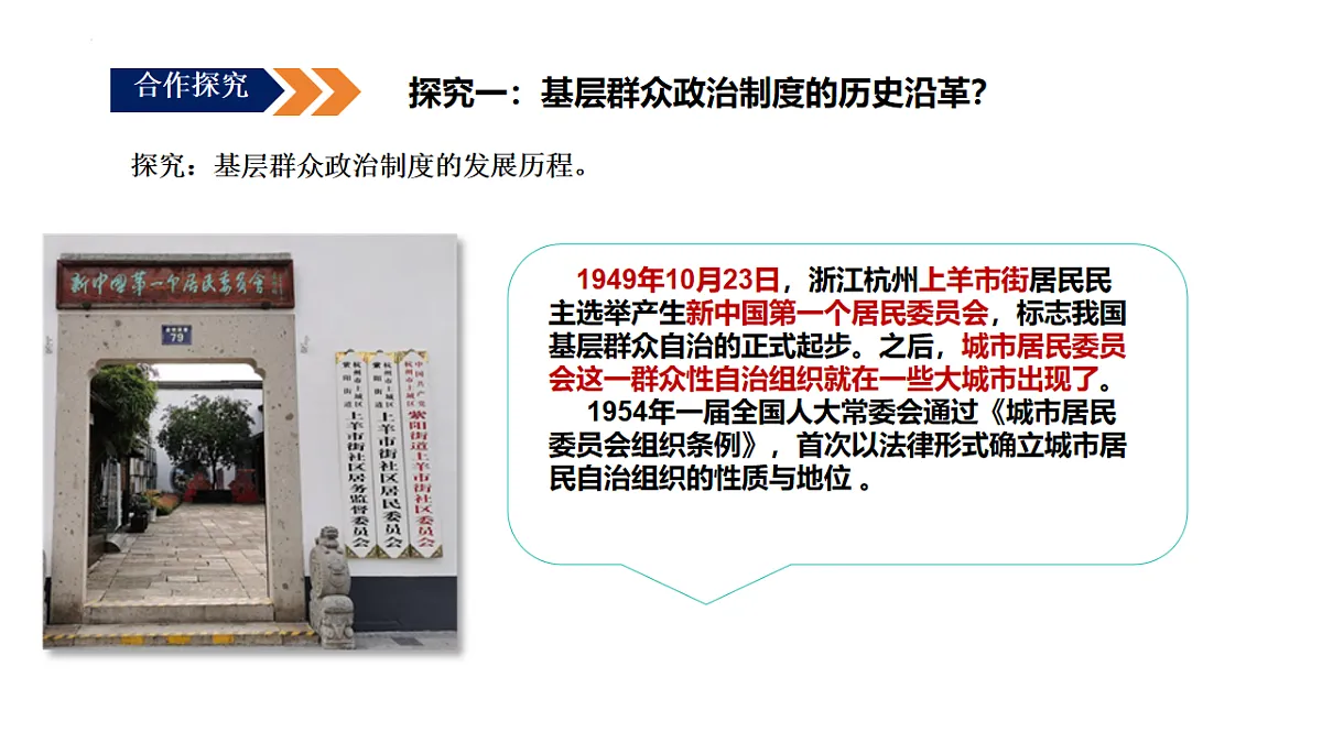 18228085第5页
