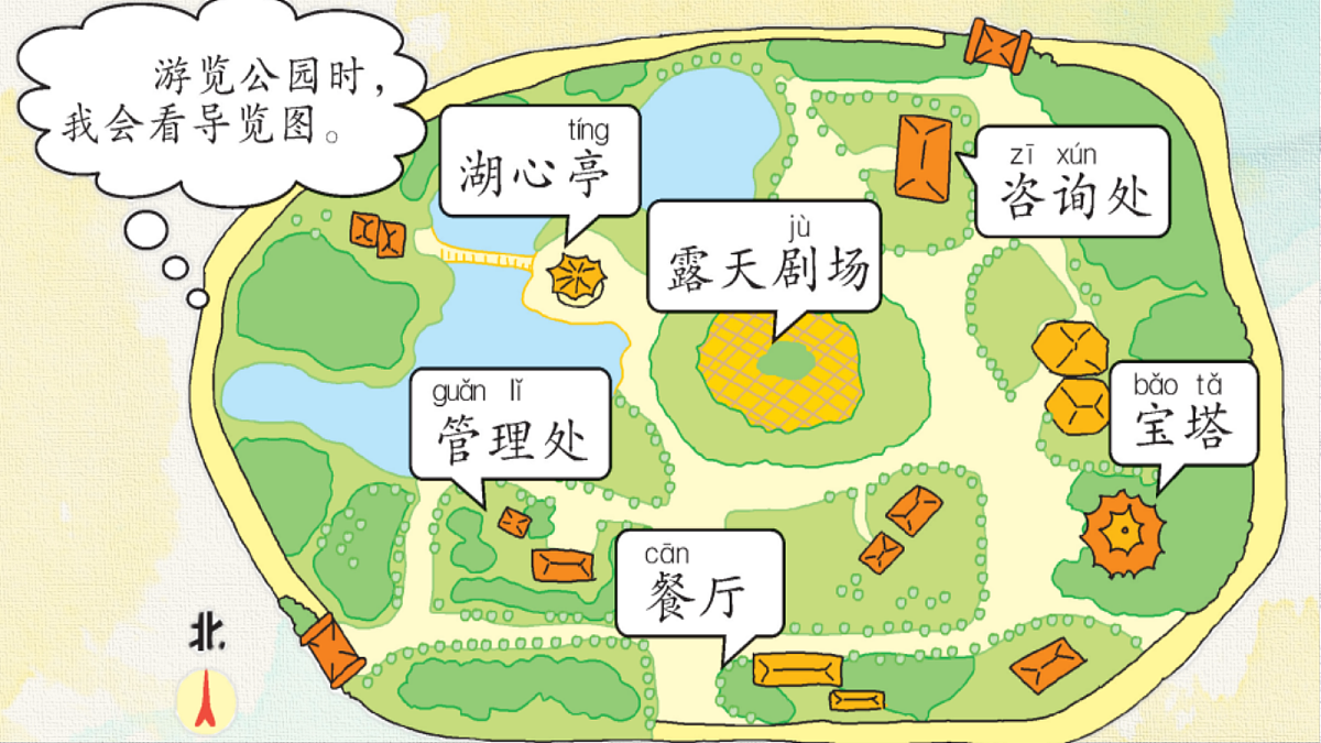 18228109第4页
