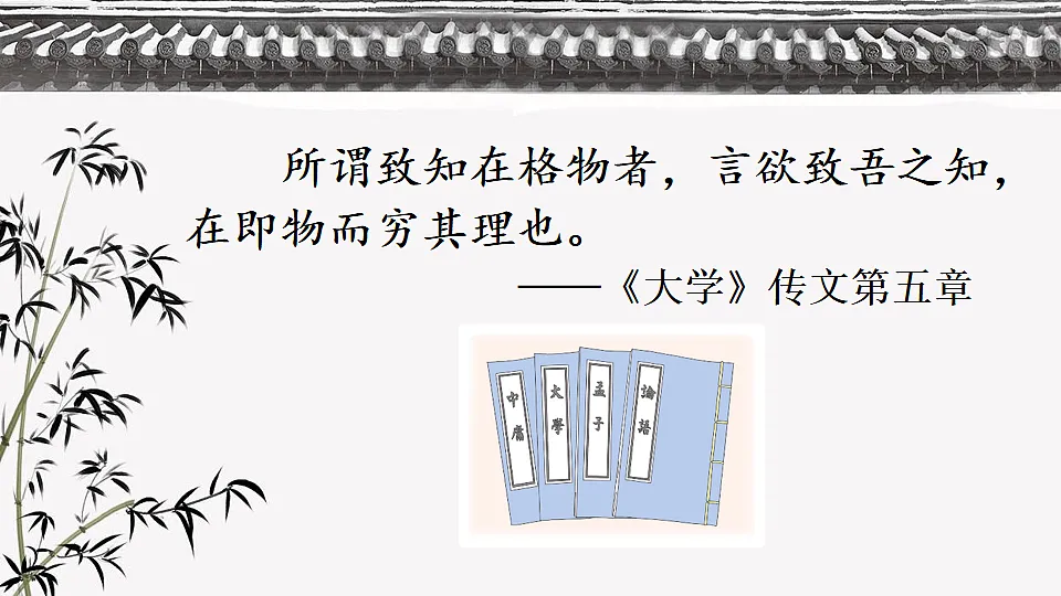 18228198第1页