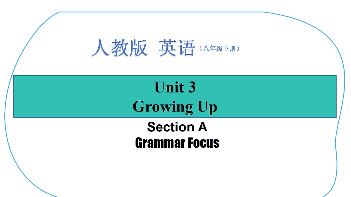 18228982第1页