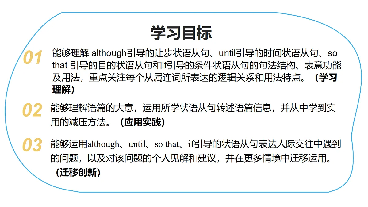 18228982第2页