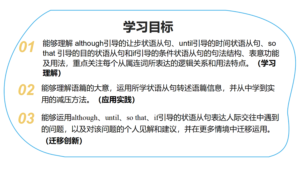 18228982第2页