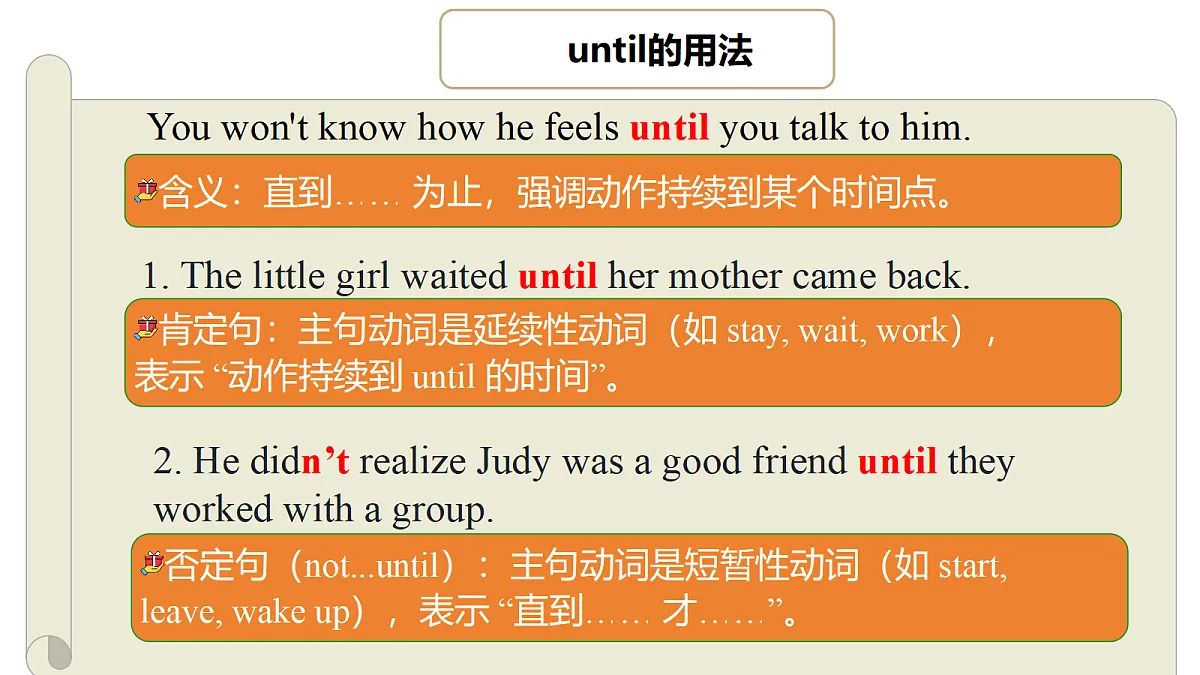 18228982第8页