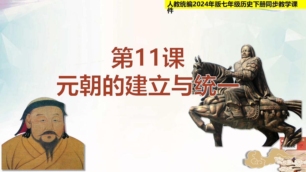 18229018第1页