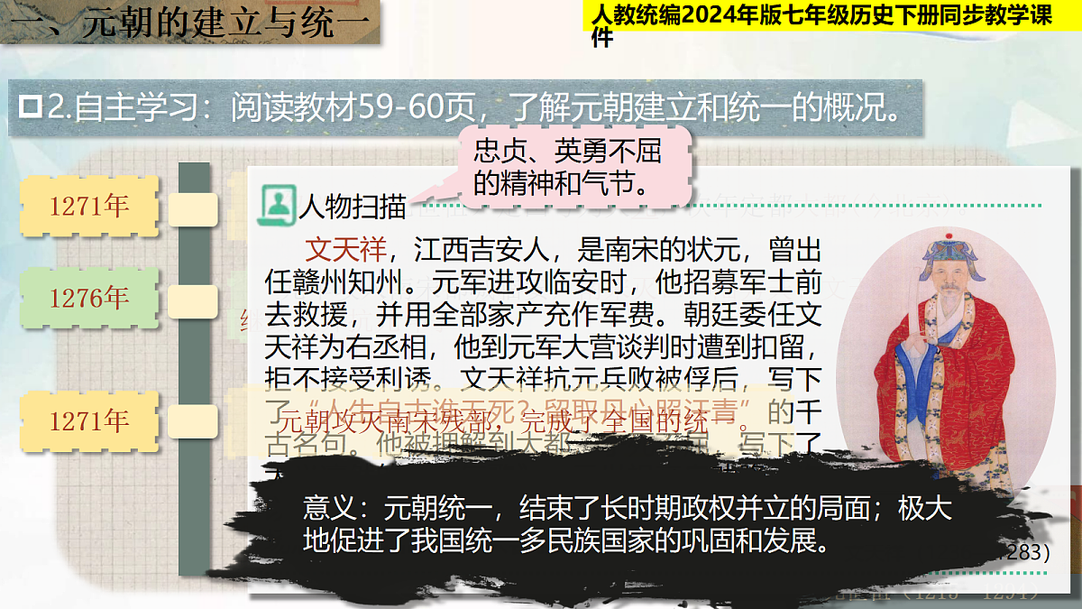 18229018第6页