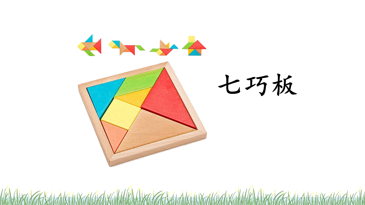 18229181第6页