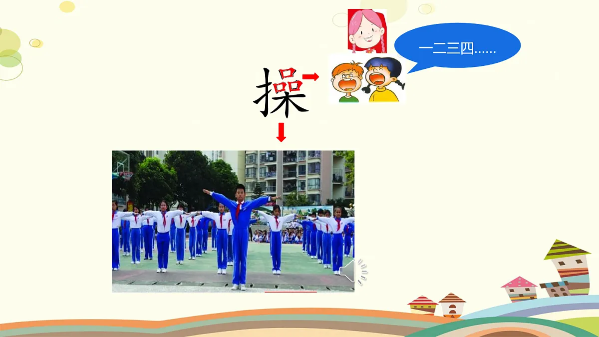 18229186第2页