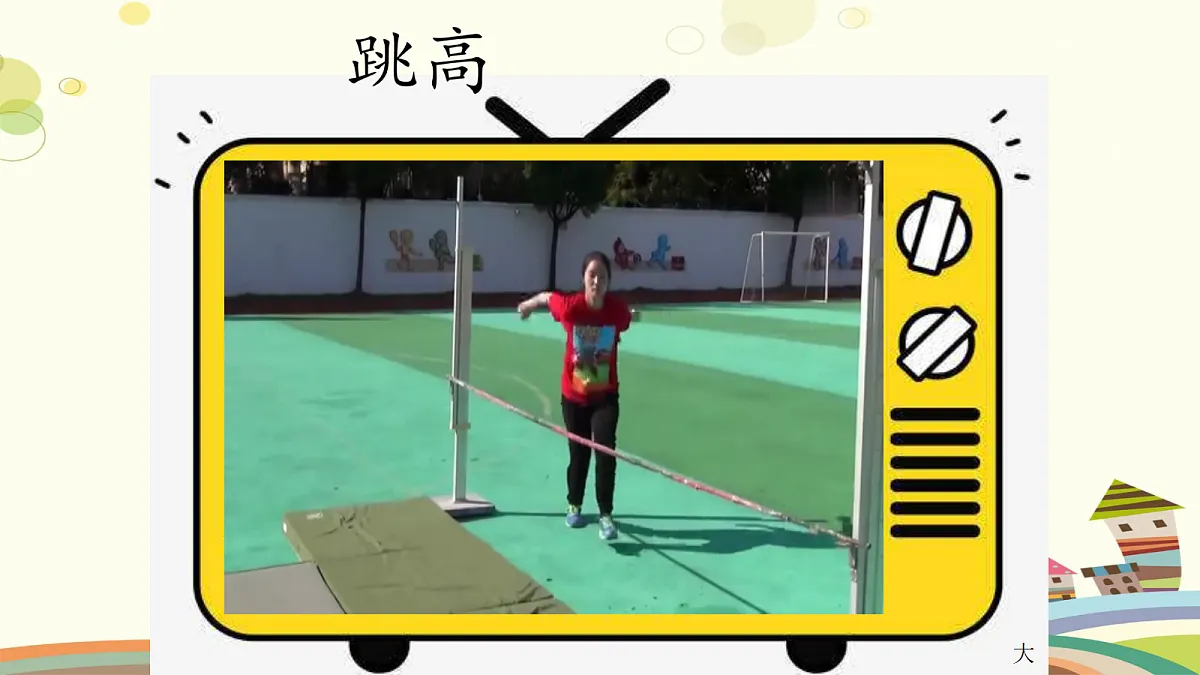 18229186第7页