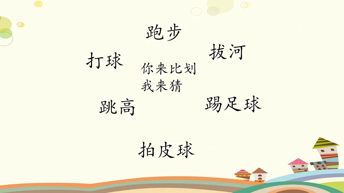 18229186第8页