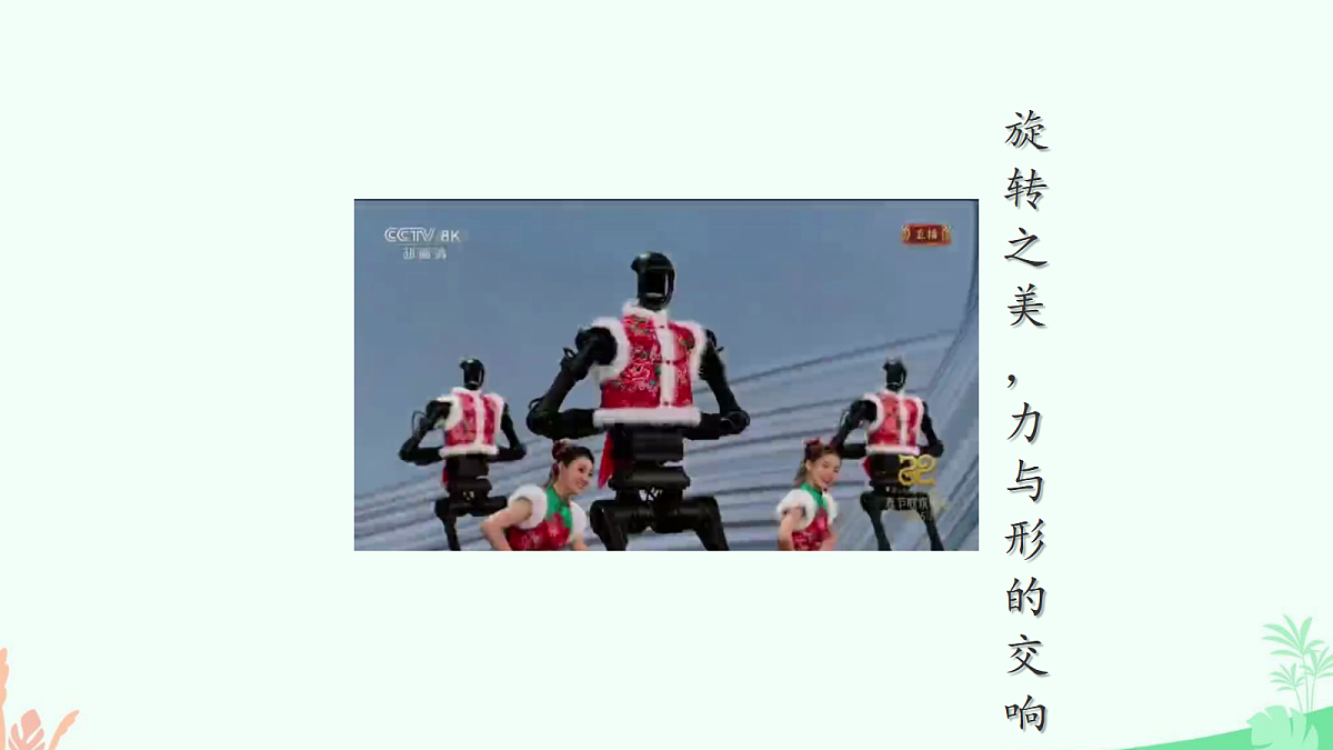 18229521第1页