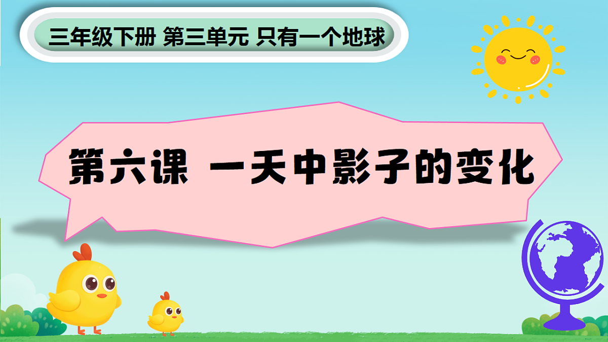 18229530第1页