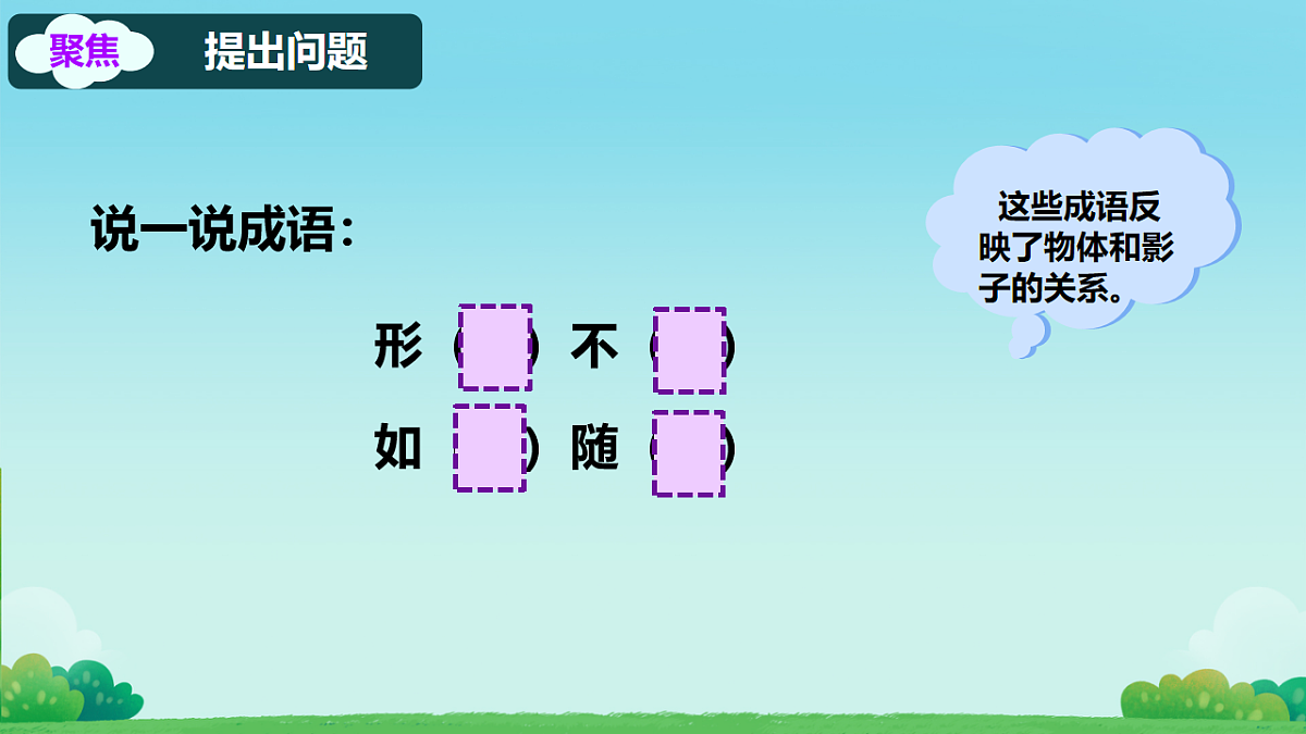 18229530第4页