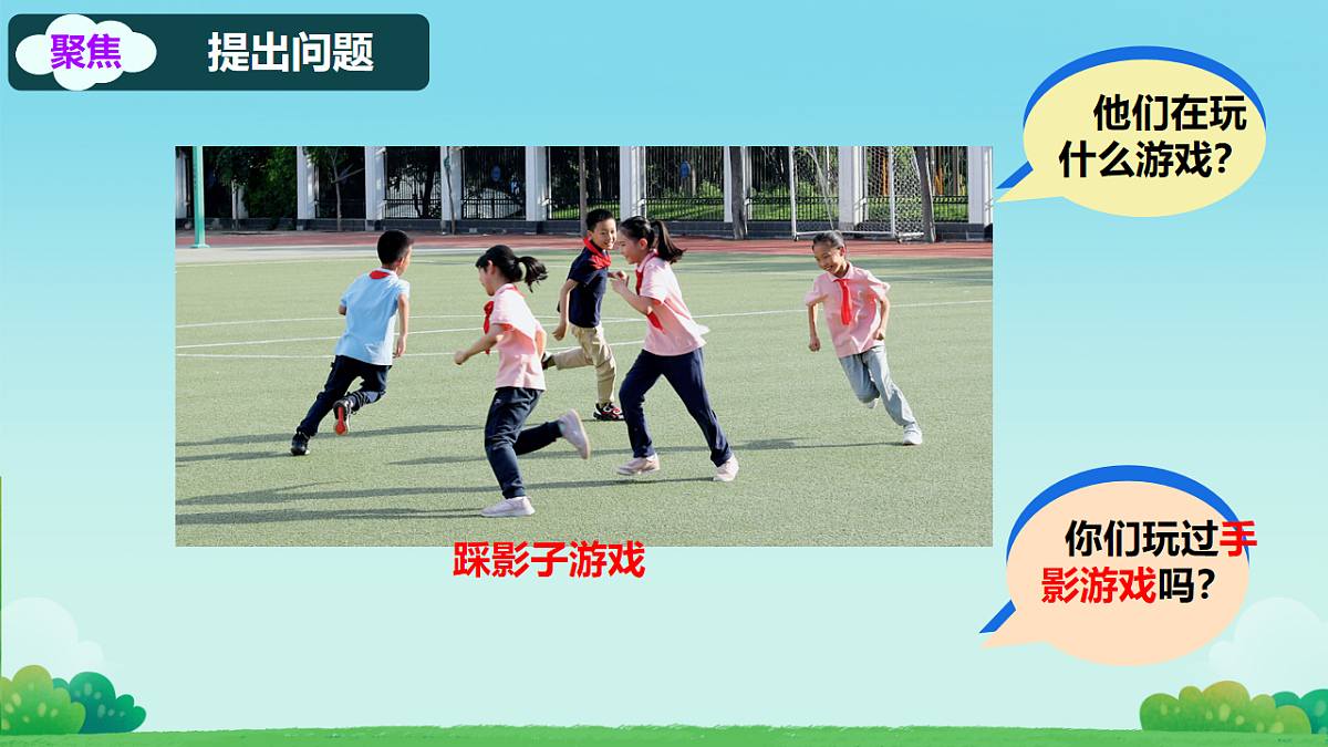 18229530第5页