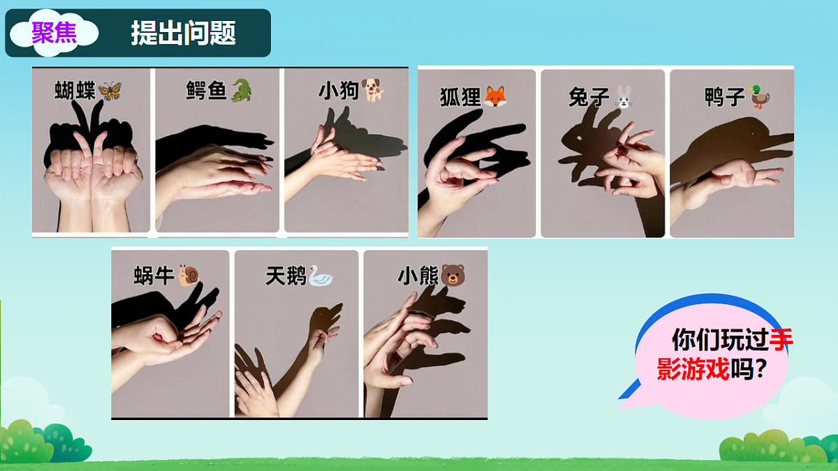 18229530第6页