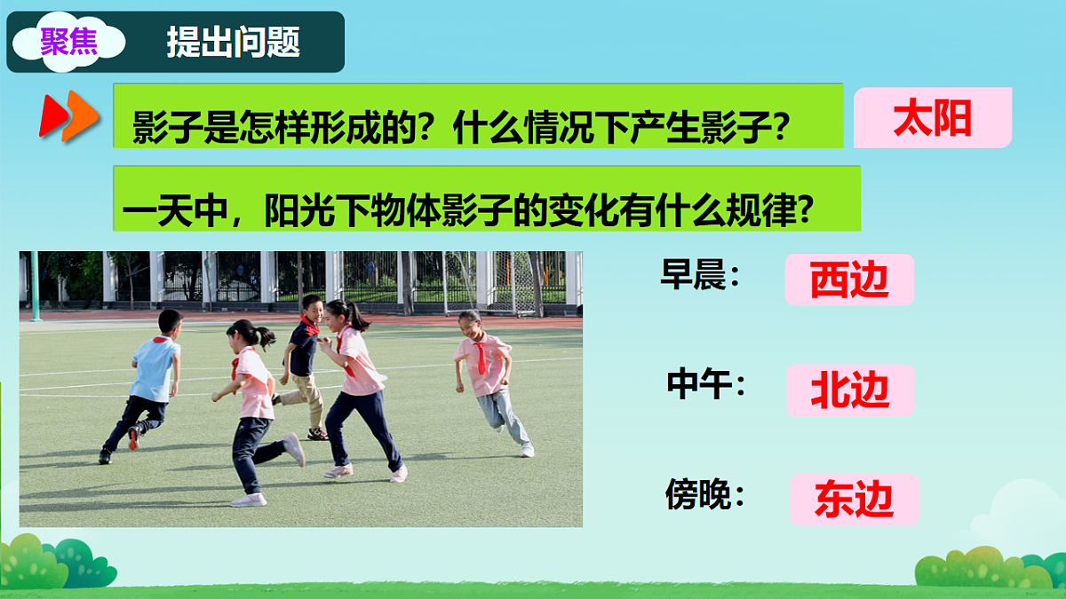 18229530第7页