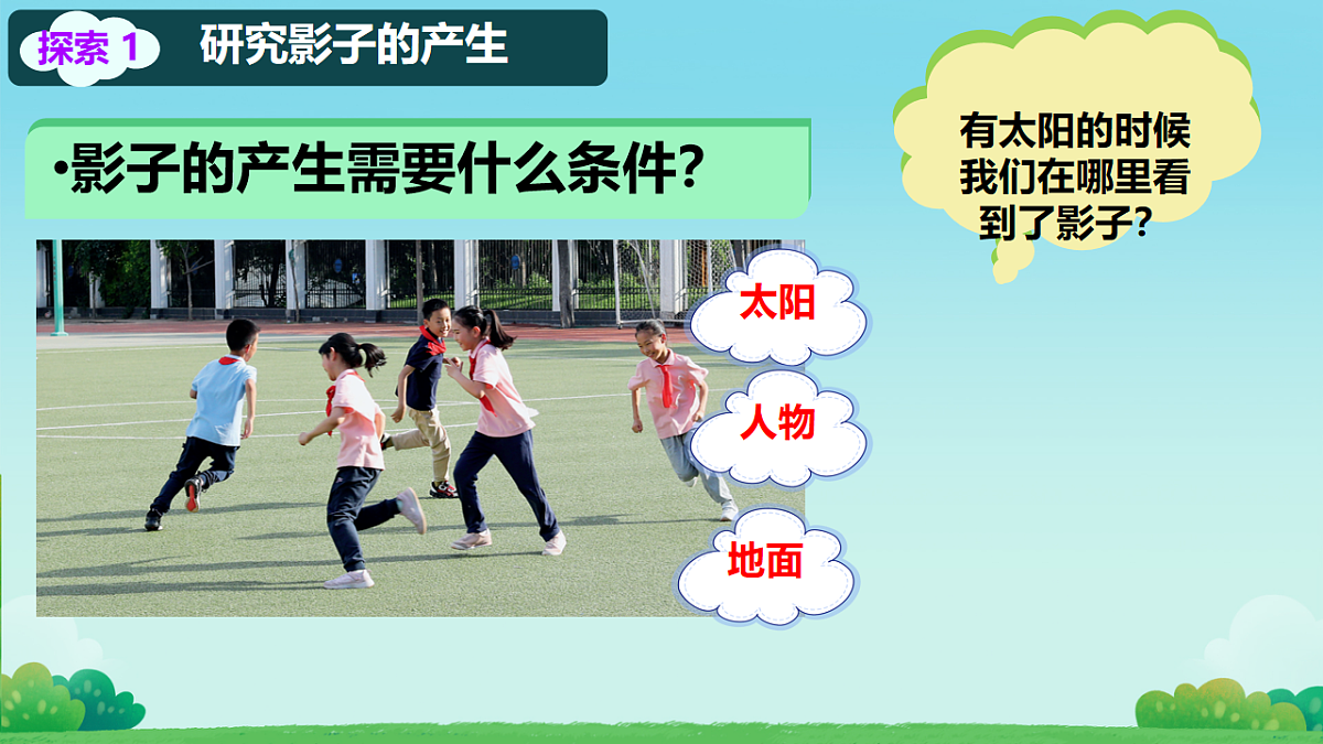18229530第8页
