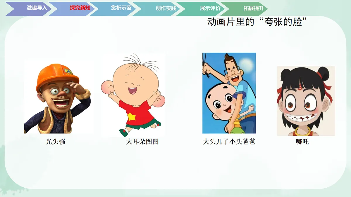 18229531第4页