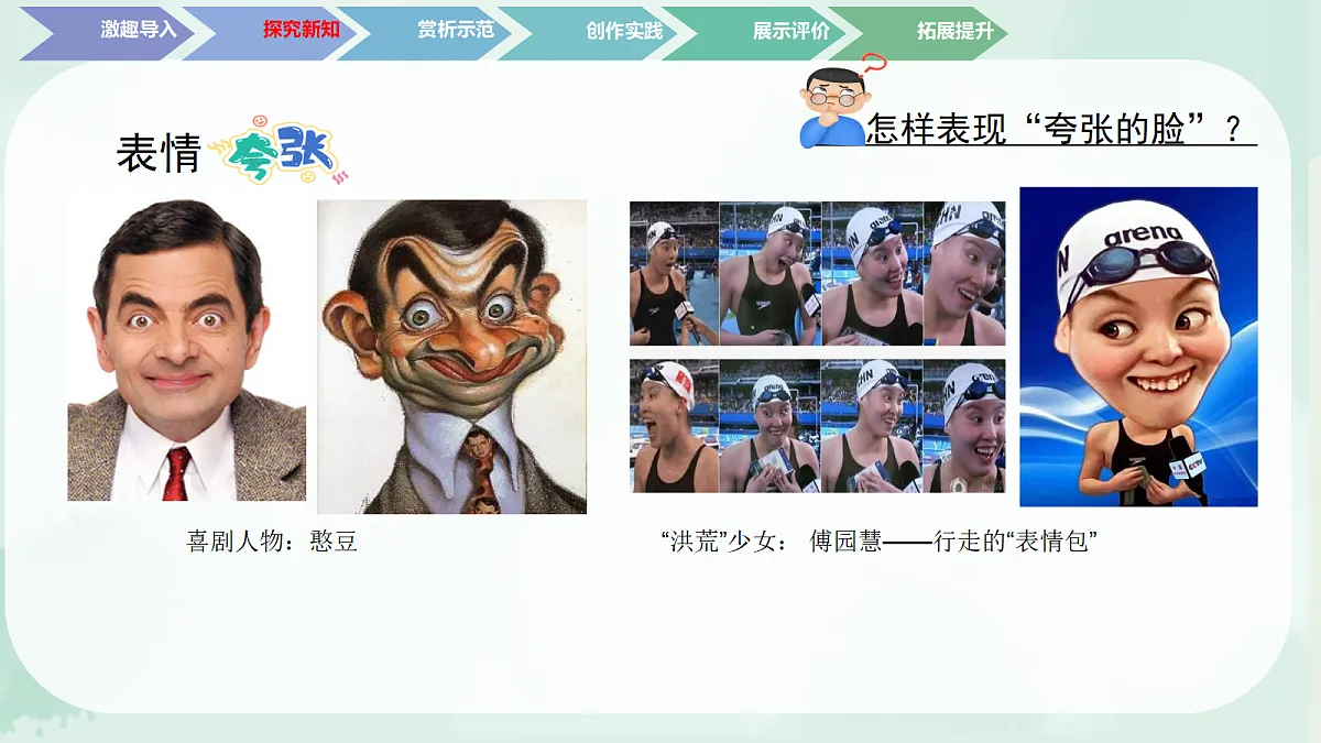 18229531第7页