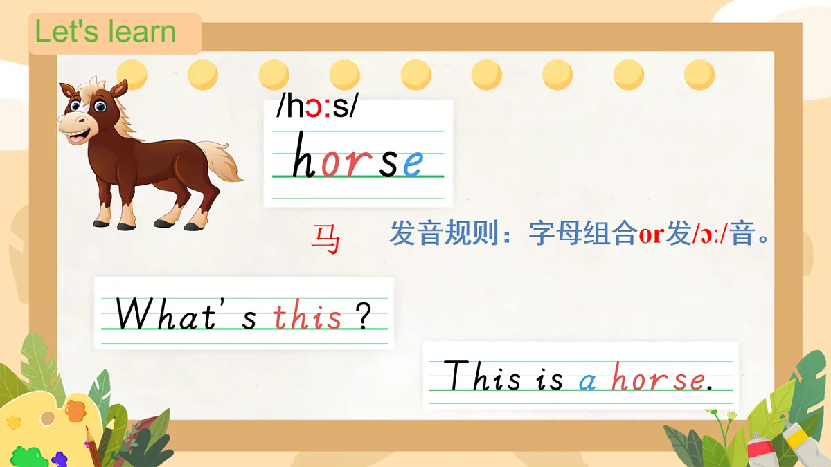 18229653第4页