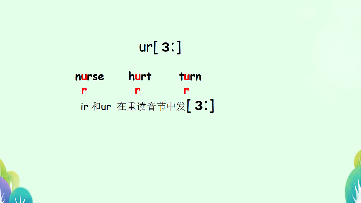 18229656第5页