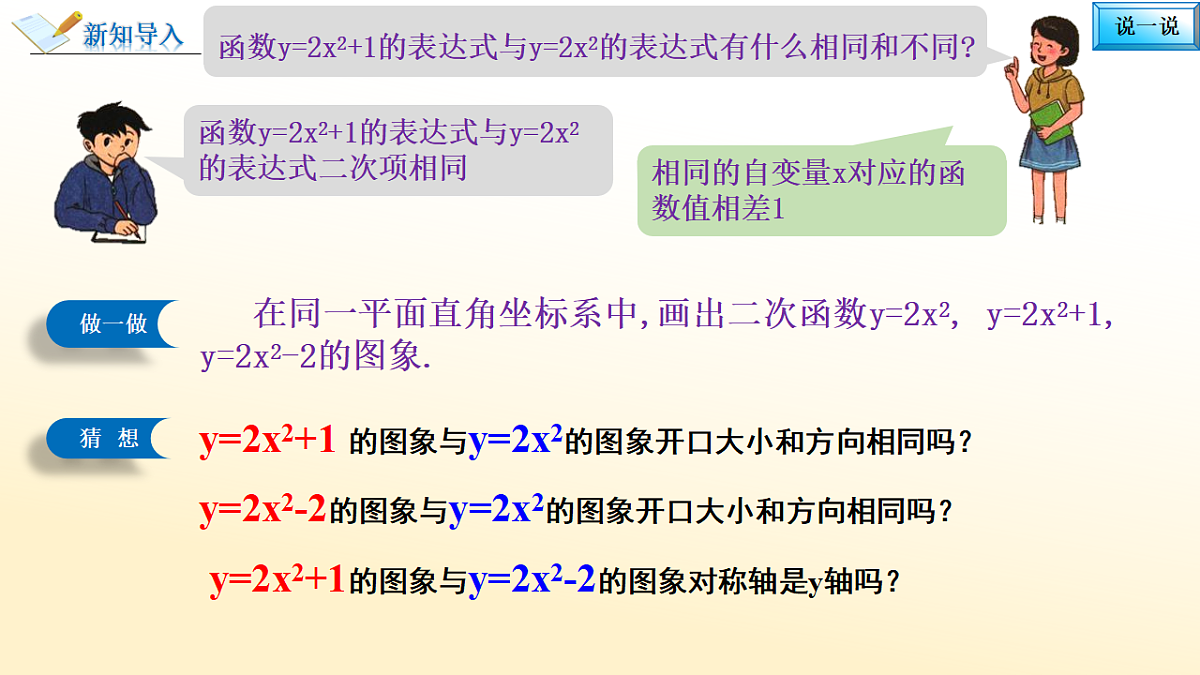 18229658第5页