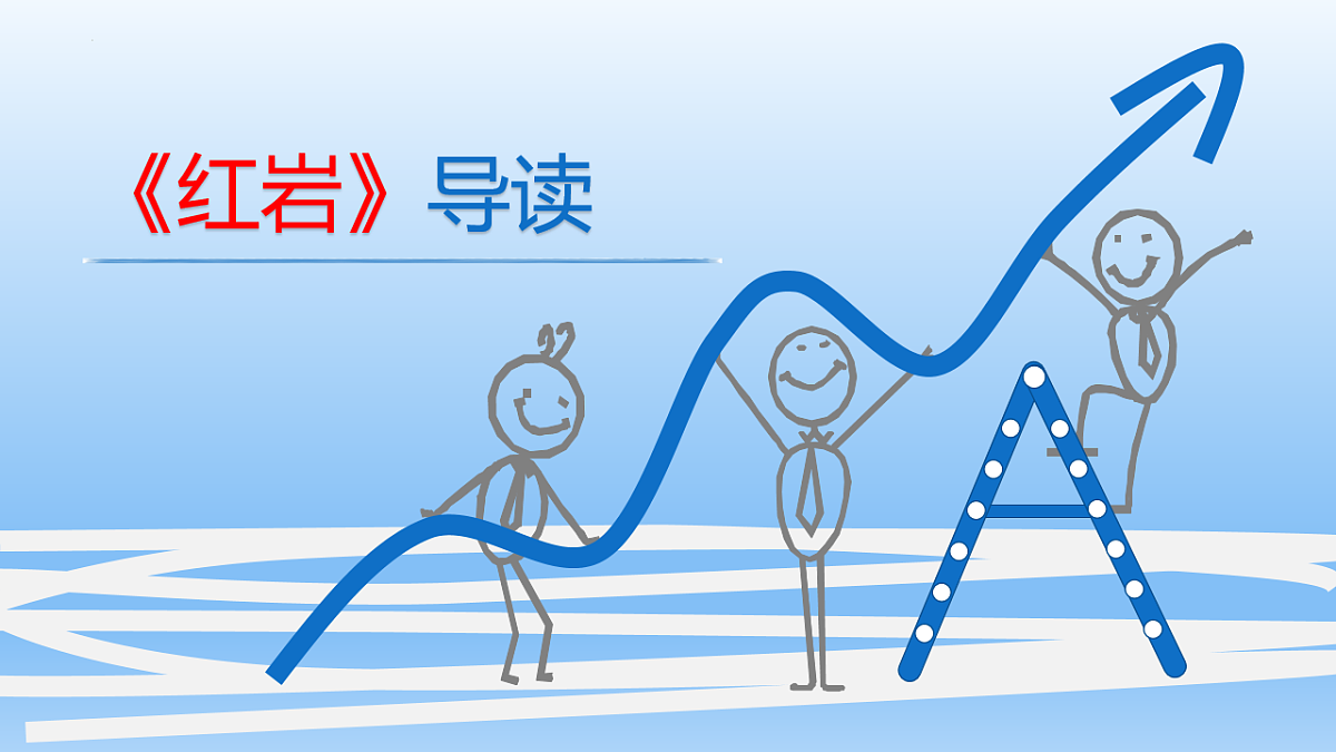 18231625第1页
