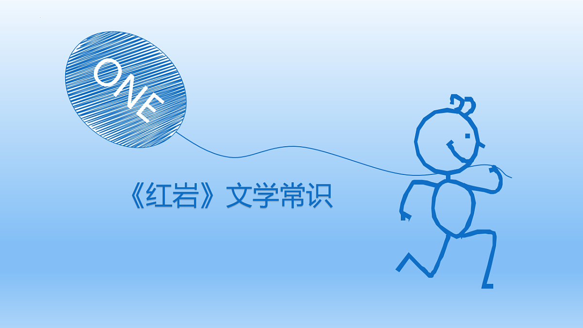18231625第3页