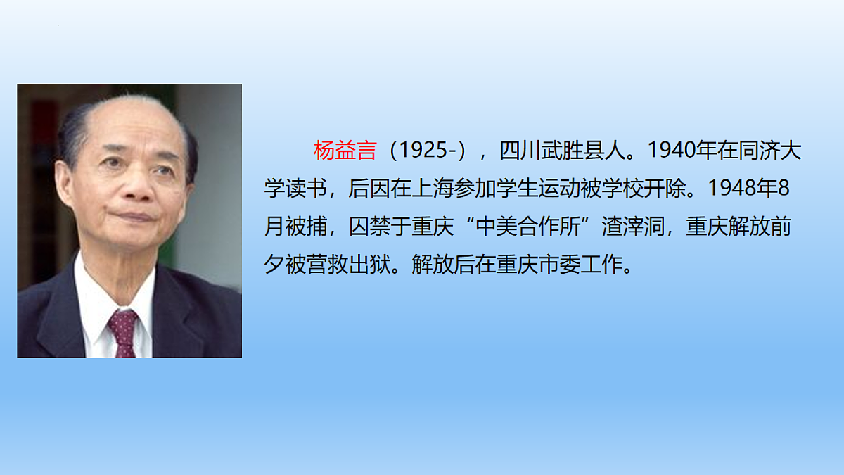 18231625第5页
