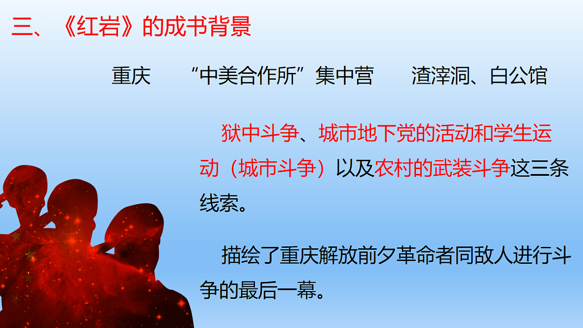 18231625第7页