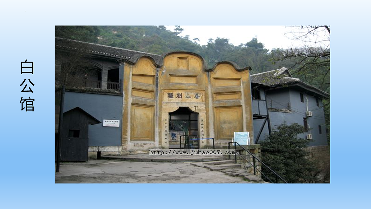 18231625第8页