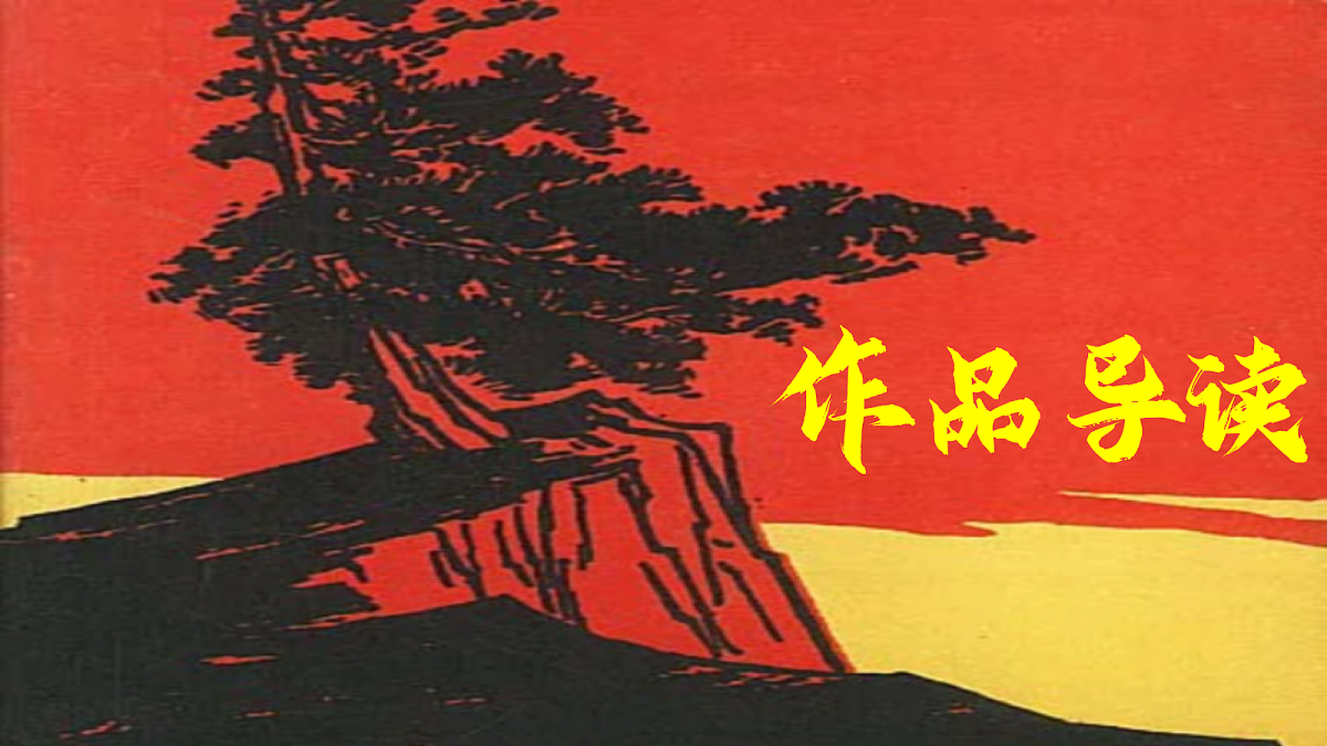 18231627第2页